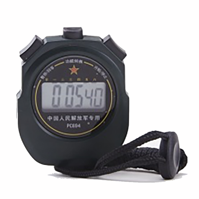 Military stopwatch